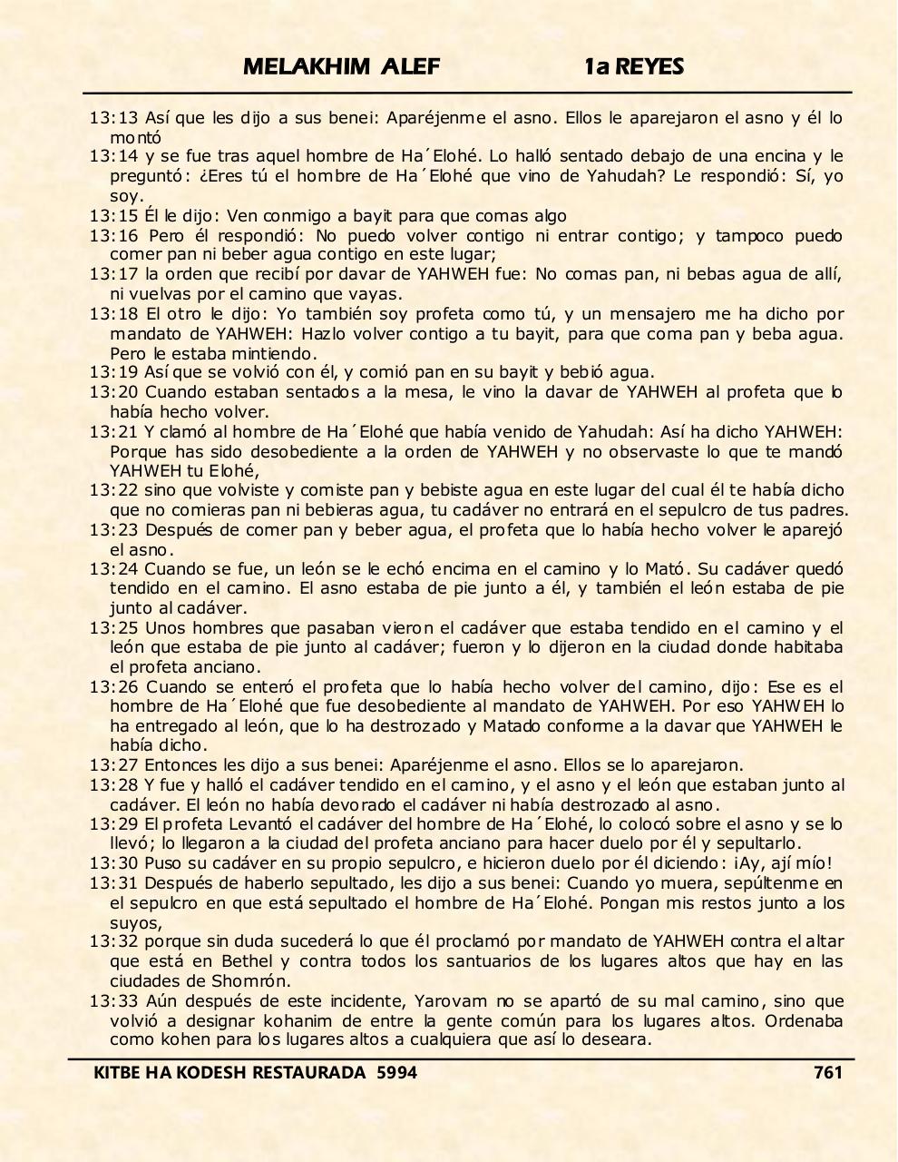 Vista previa del archivo PDF melakhim-alef.pdf