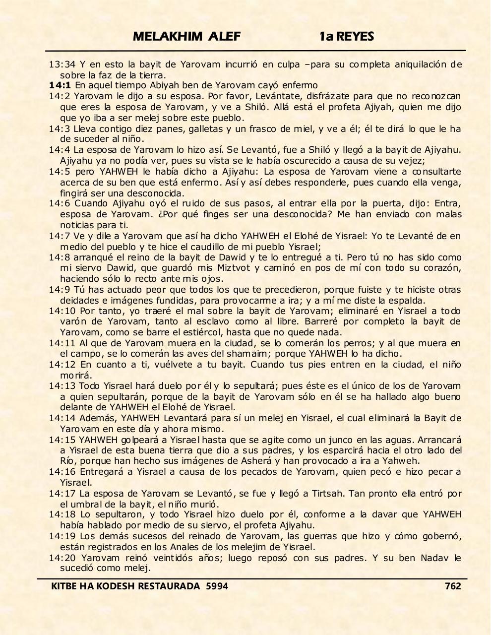 Vista previa del archivo PDF melakhim-alef.pdf