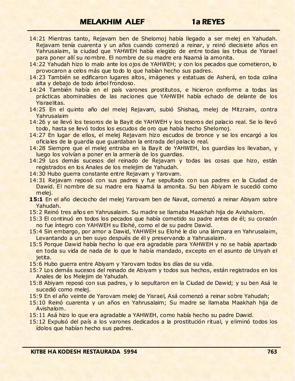 Vista previa del archivo PDF melakhim-alef.pdf