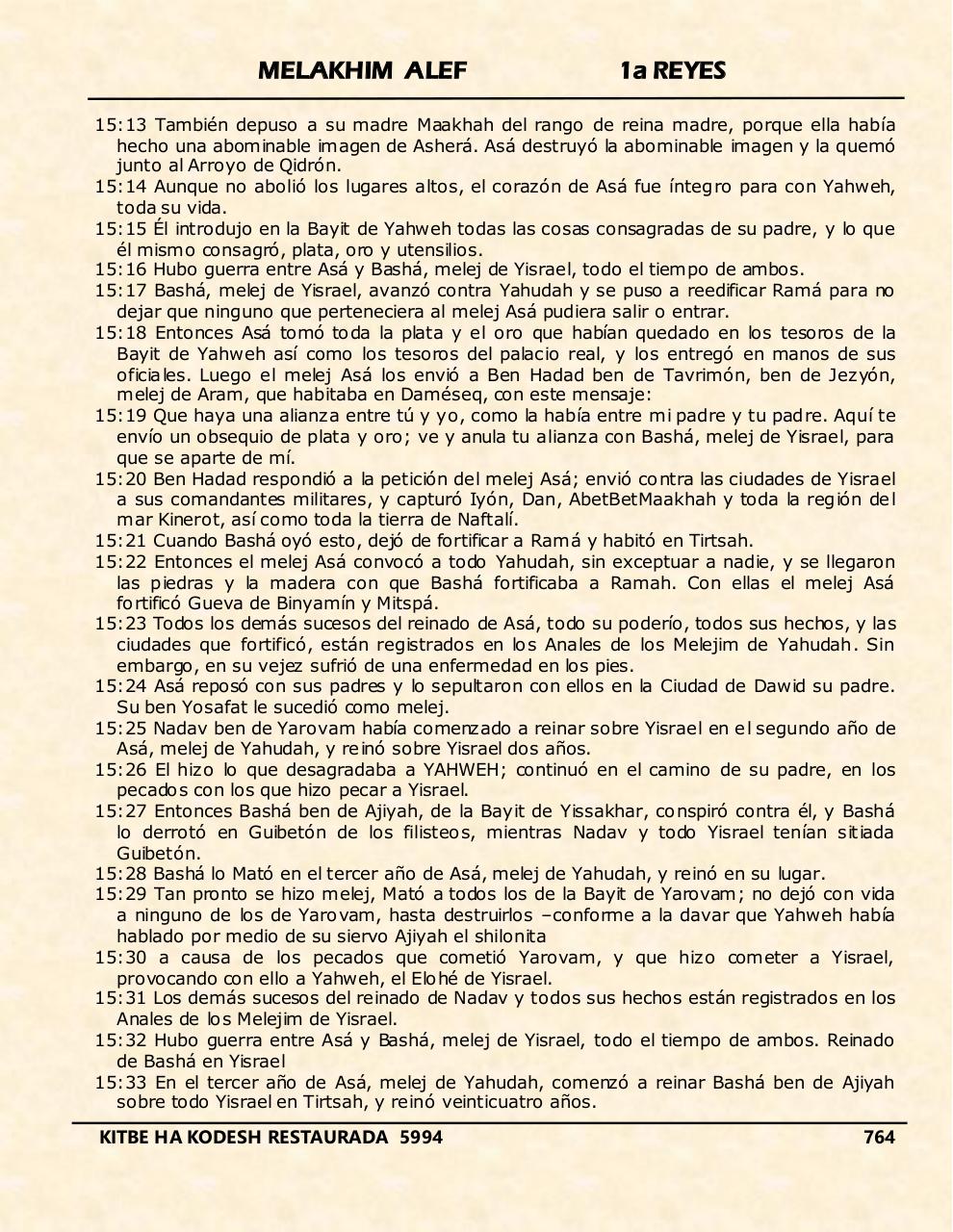 Vista previa del archivo PDF melakhim-alef.pdf