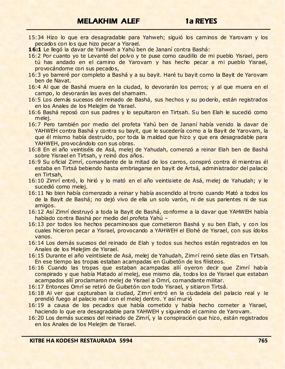 Vista previa del archivo PDF melakhim-alef.pdf