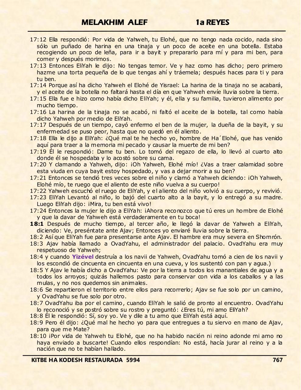 Vista previa del archivo PDF melakhim-alef.pdf