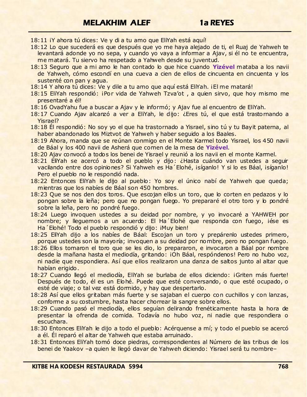 Vista previa del archivo PDF melakhim-alef.pdf