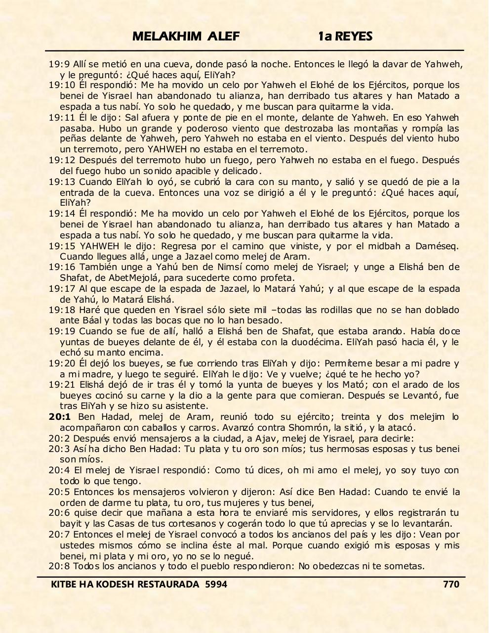 Vista previa del archivo PDF melakhim-alef.pdf