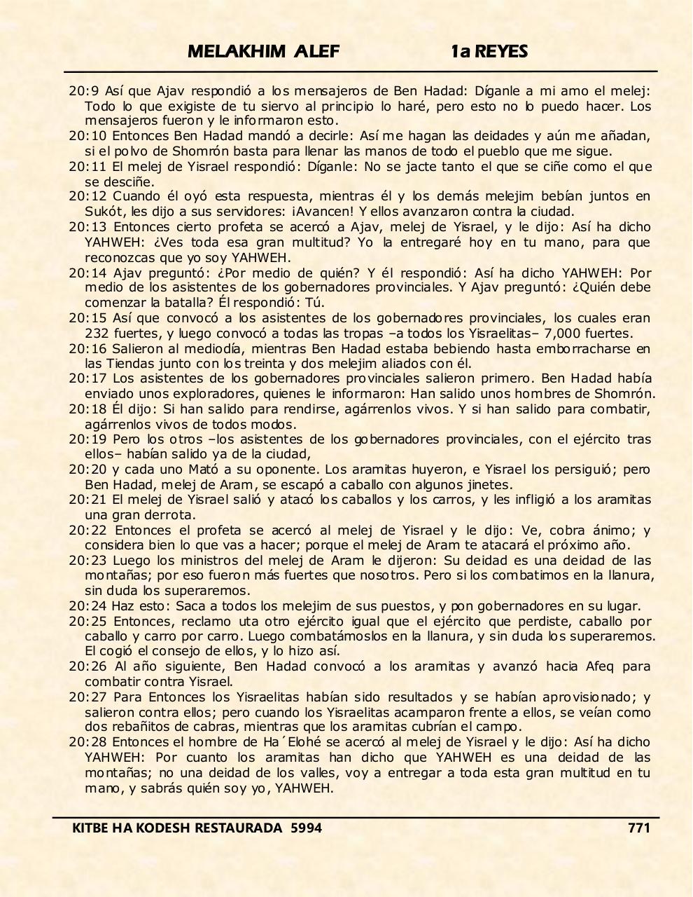 Vista previa del archivo PDF melakhim-alef.pdf