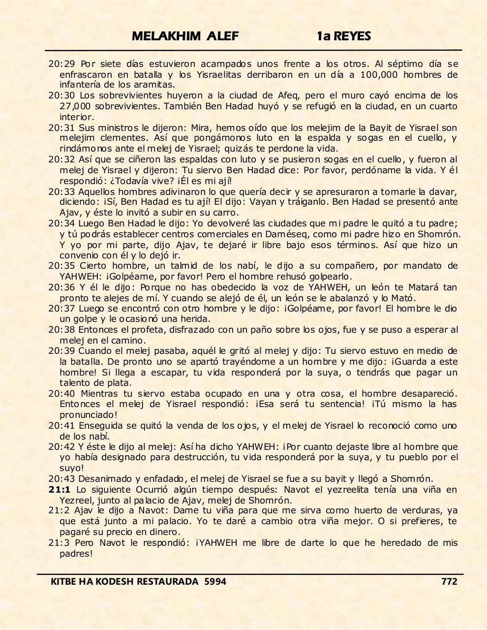 Vista previa del archivo PDF melakhim-alef.pdf