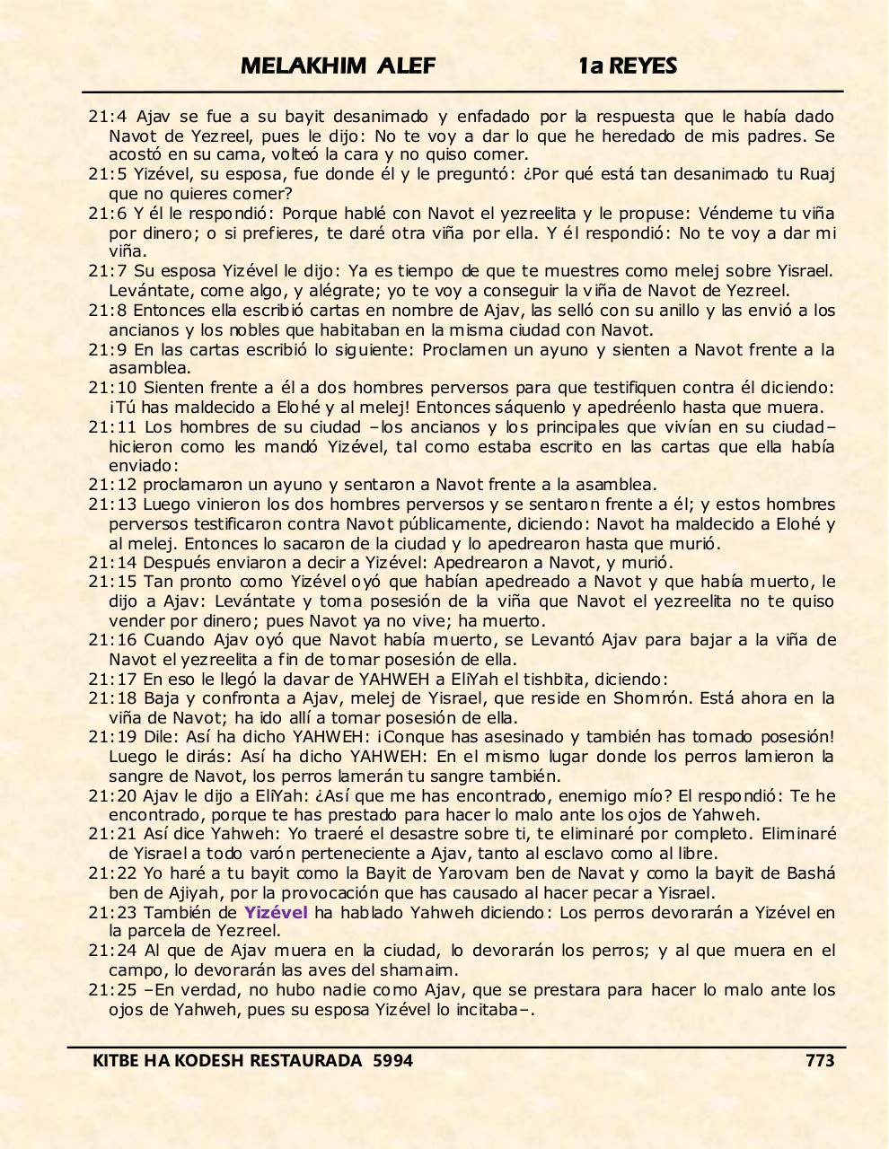 Vista previa del archivo PDF melakhim-alef.pdf