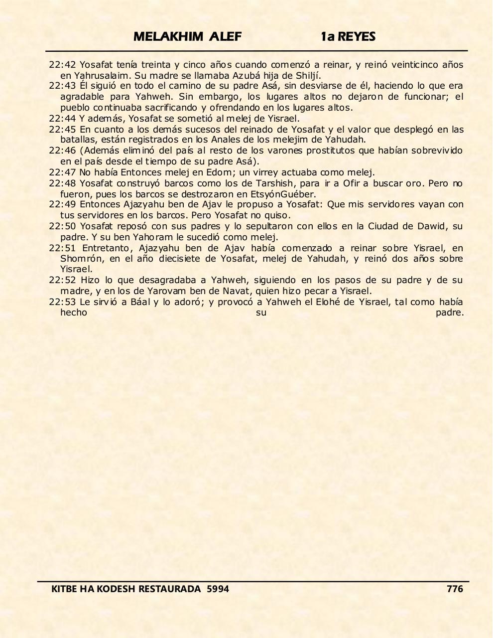 Vista previa del archivo PDF melakhim-alef.pdf