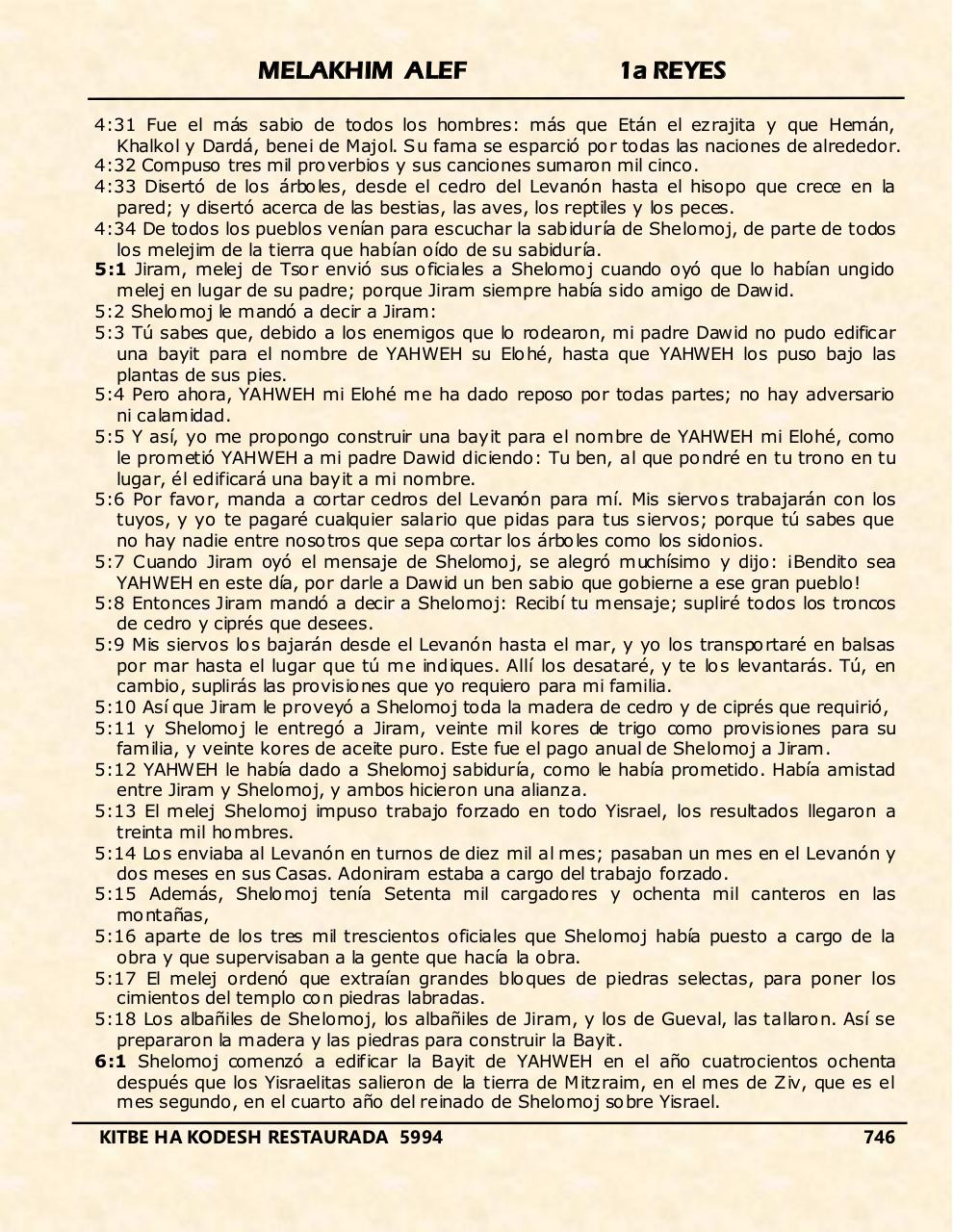 Vista previa del archivo PDF melakhim-alef.pdf