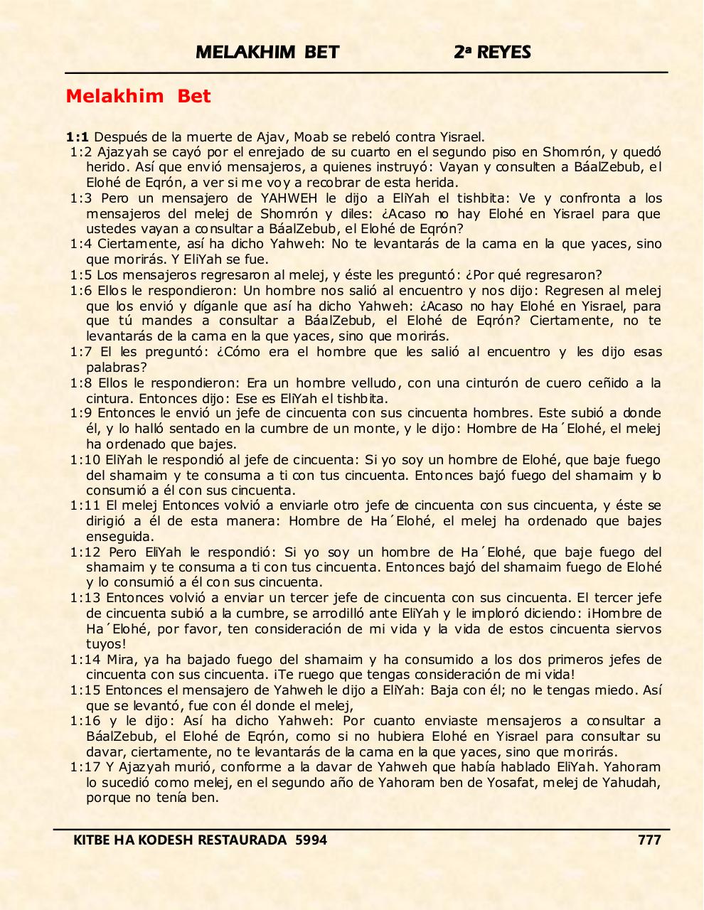 Melakhim Bet.pdf - página 1/36