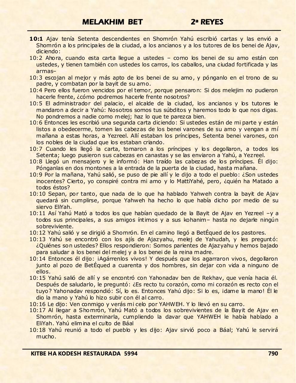 Vista previa del archivo PDF melakhim-bet.pdf