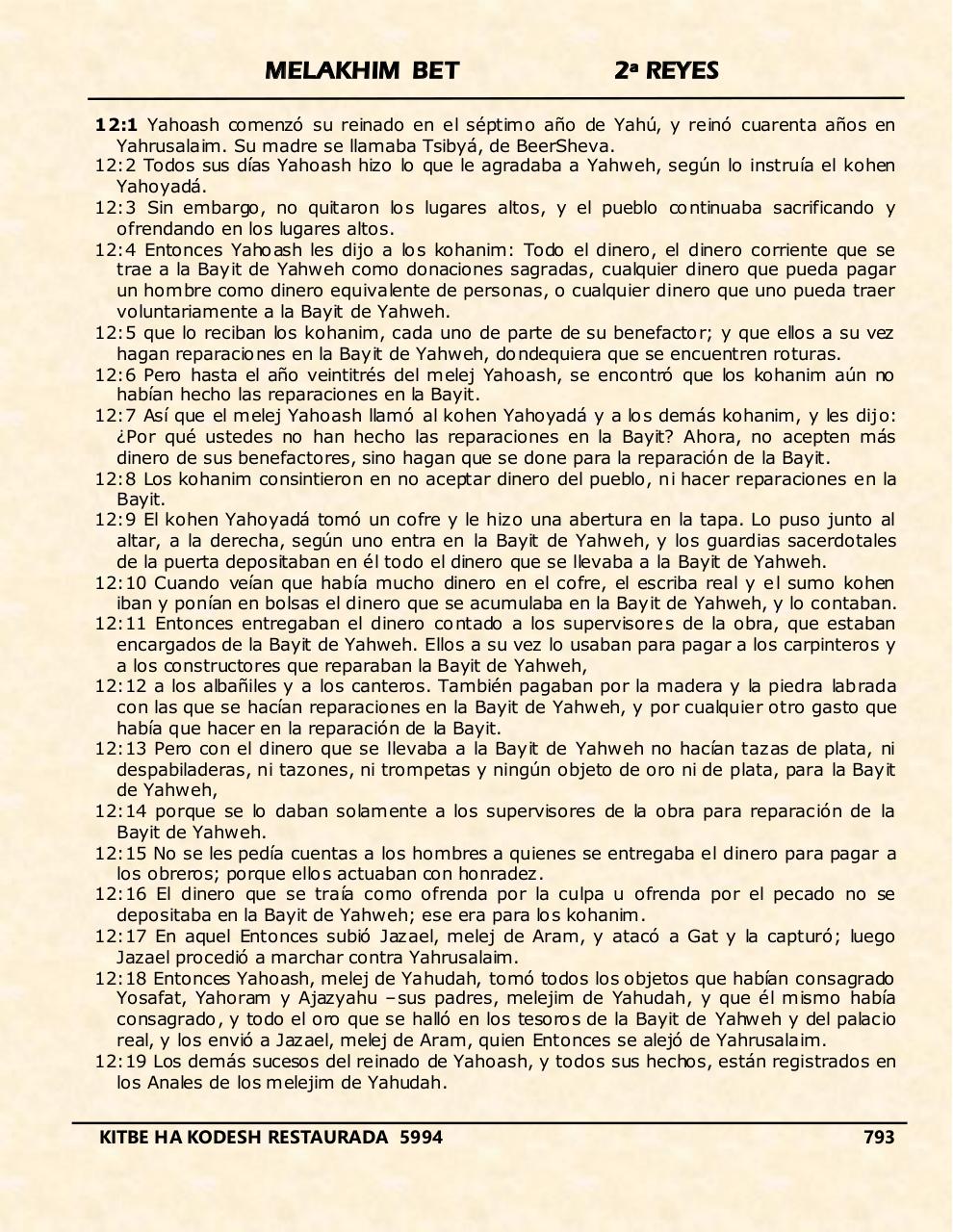 Vista previa del archivo PDF melakhim-bet.pdf