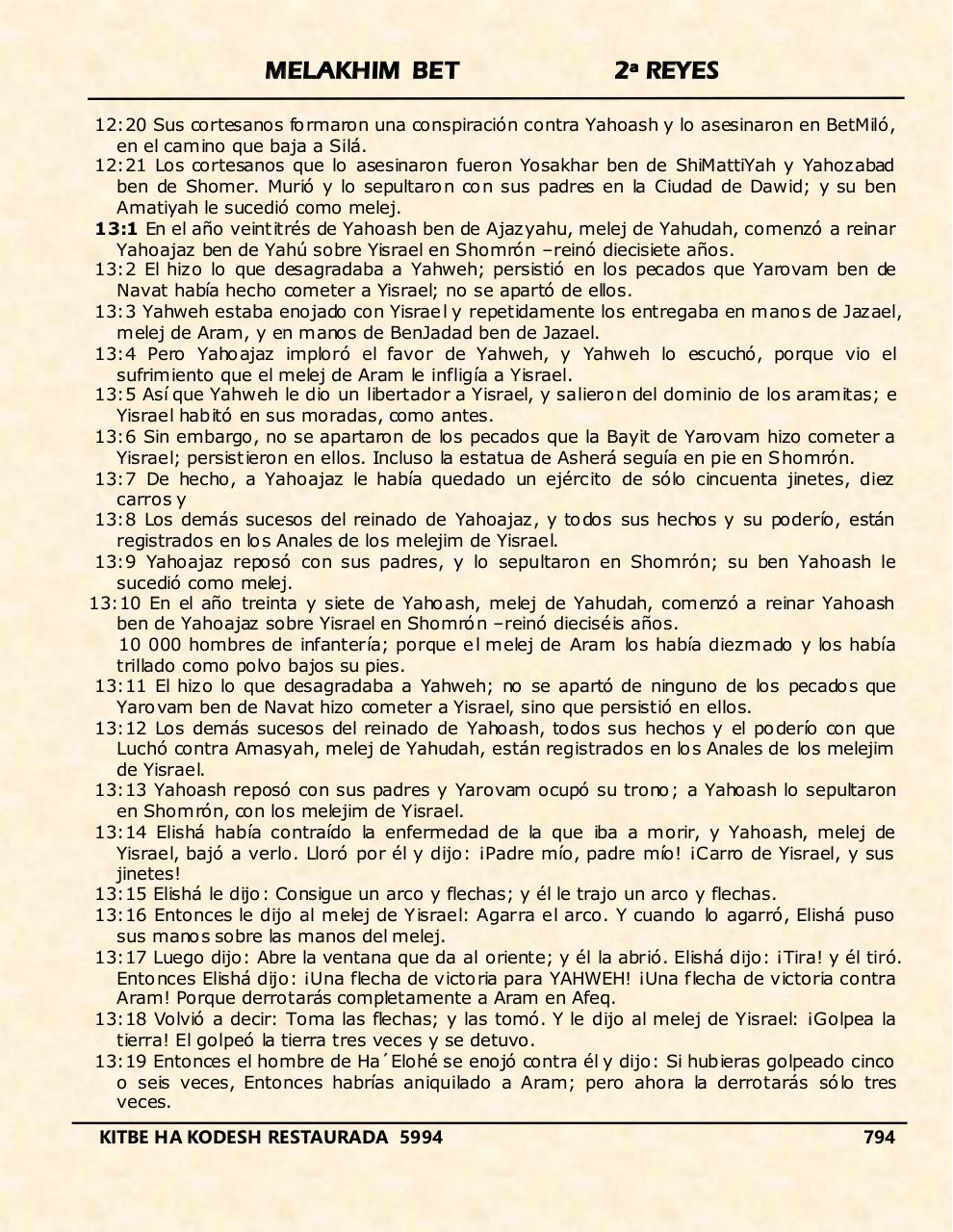Vista previa del archivo PDF melakhim-bet.pdf