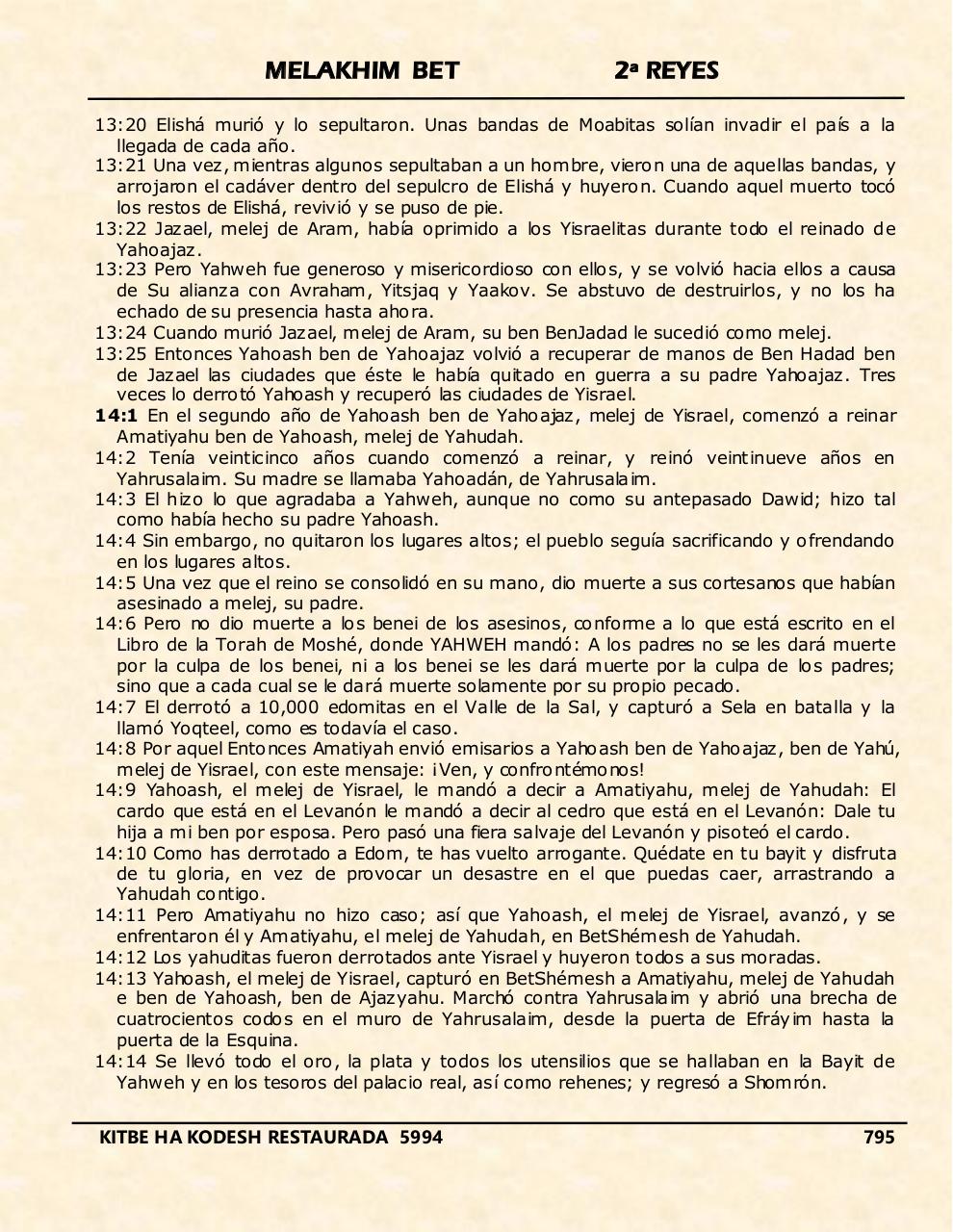 Vista previa del archivo PDF melakhim-bet.pdf