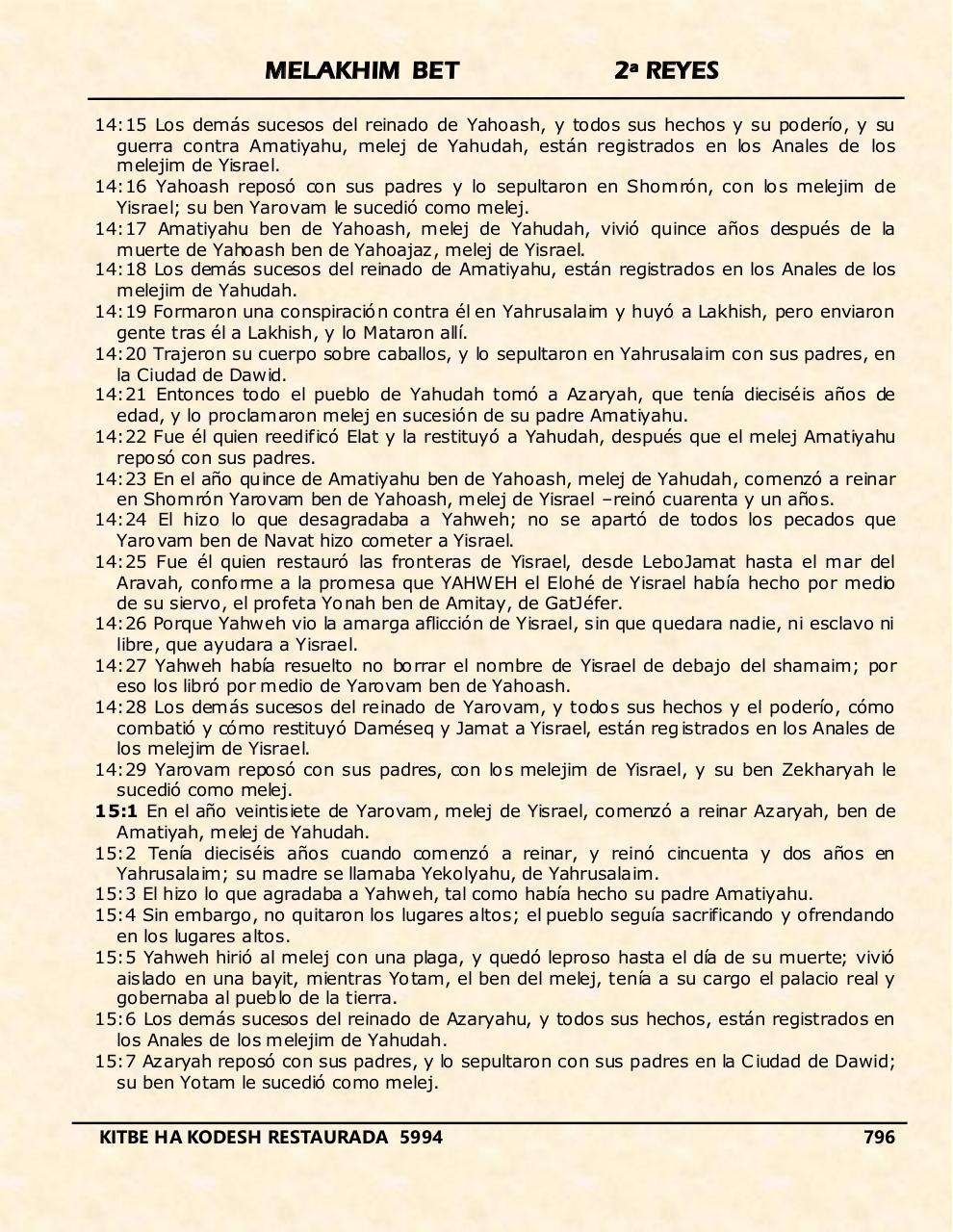 Vista previa del archivo PDF melakhim-bet.pdf