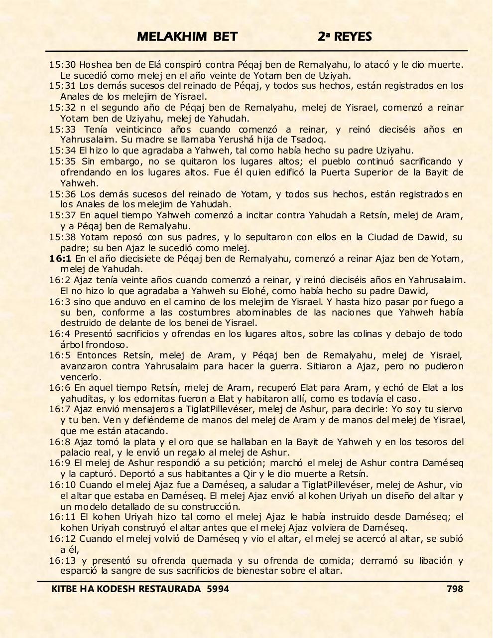 Vista previa del archivo PDF melakhim-bet.pdf