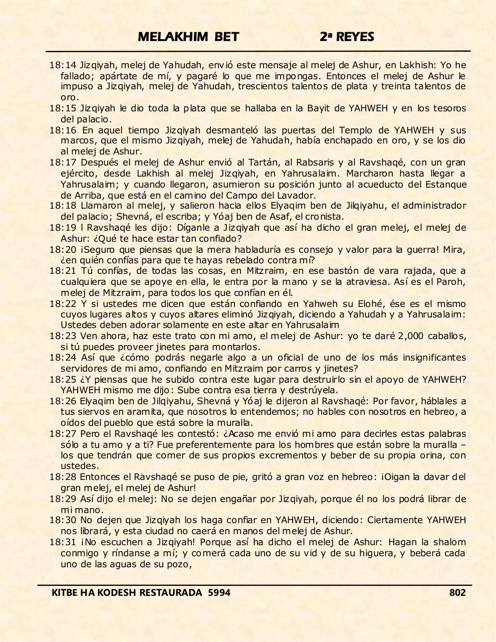 Vista previa del archivo PDF melakhim-bet.pdf