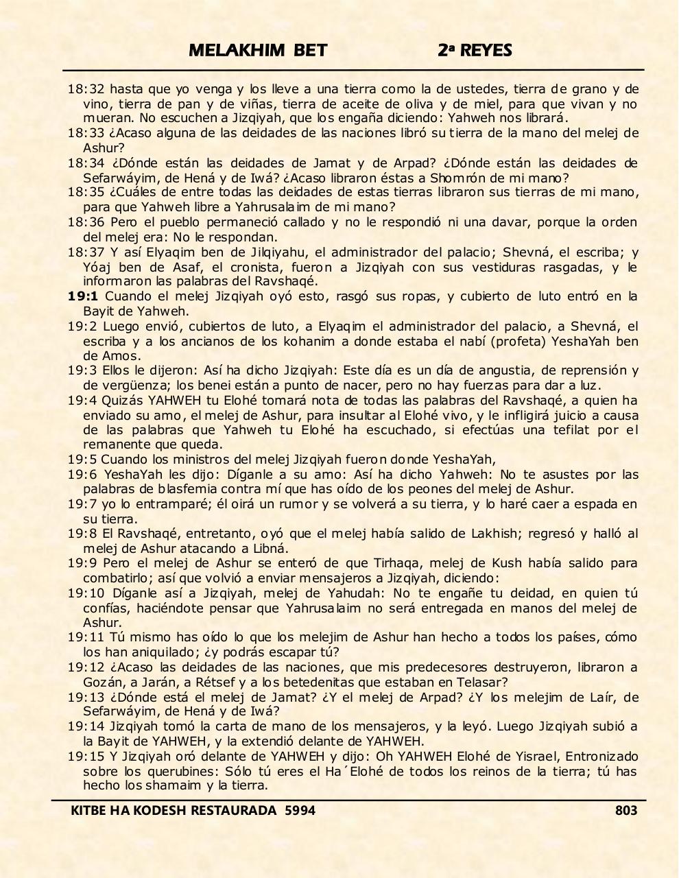 Vista previa del archivo PDF melakhim-bet.pdf
