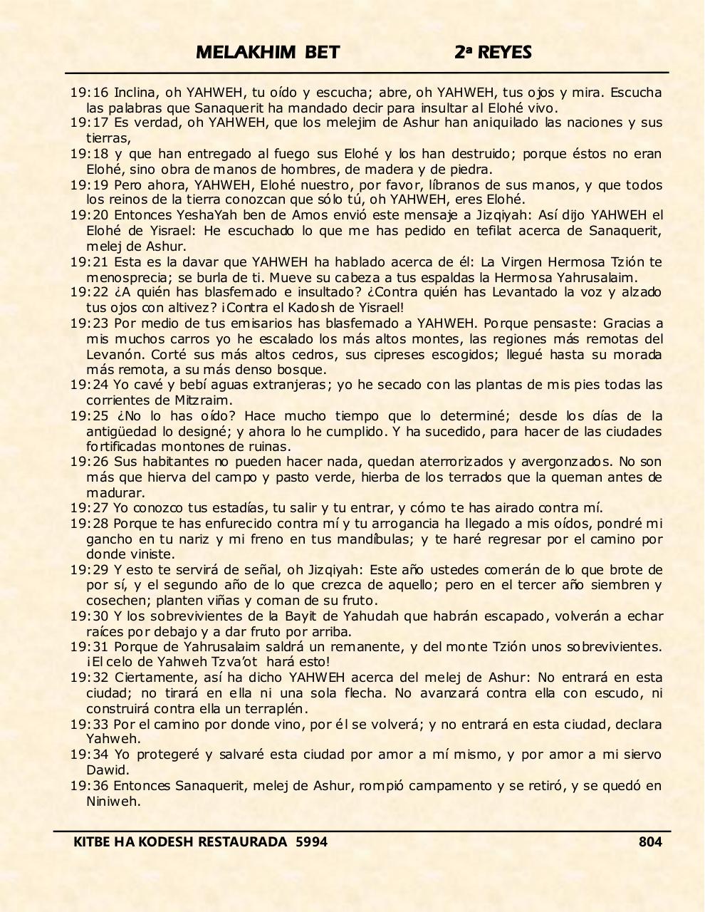 Vista previa del archivo PDF melakhim-bet.pdf
