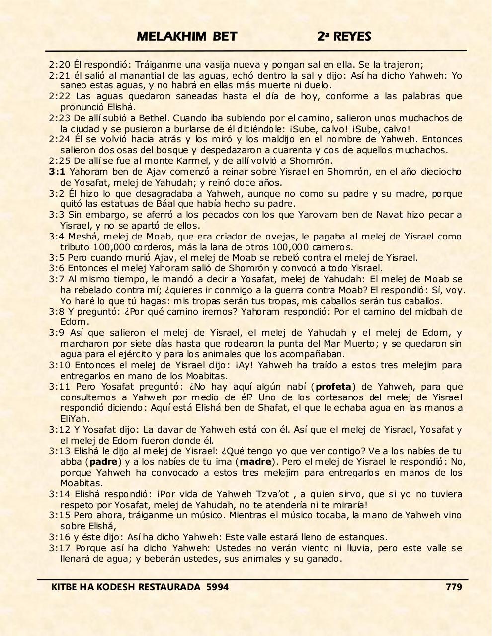 Vista previa del archivo PDF melakhim-bet.pdf