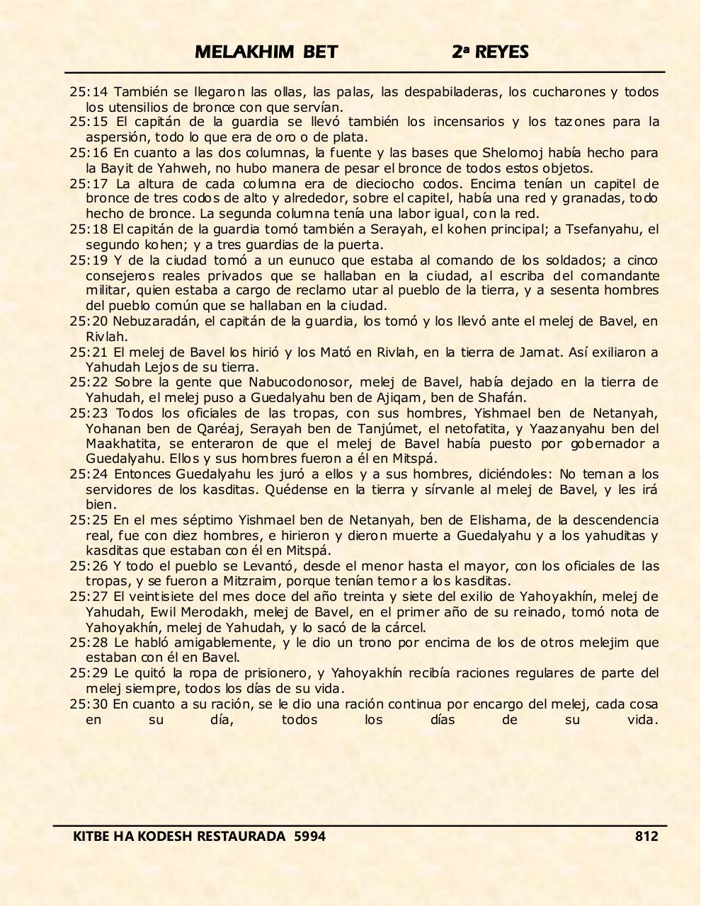 Vista previa del archivo PDF melakhim-bet.pdf