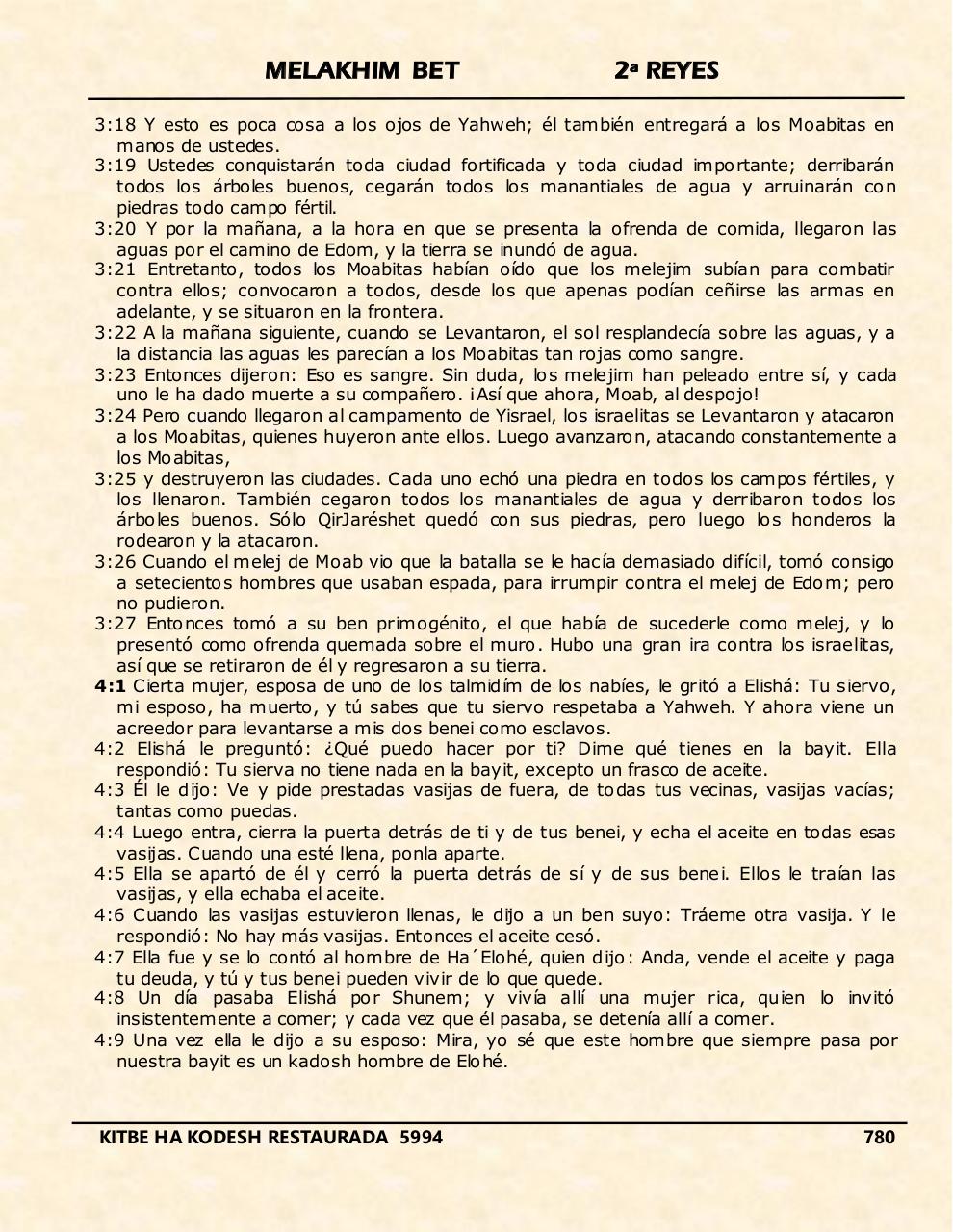 Vista previa del archivo PDF melakhim-bet.pdf