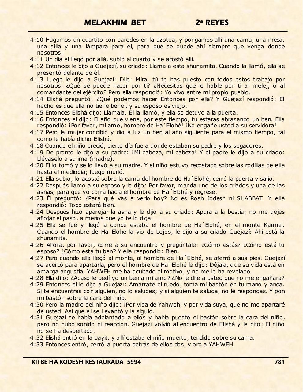 Vista previa del archivo PDF melakhim-bet.pdf