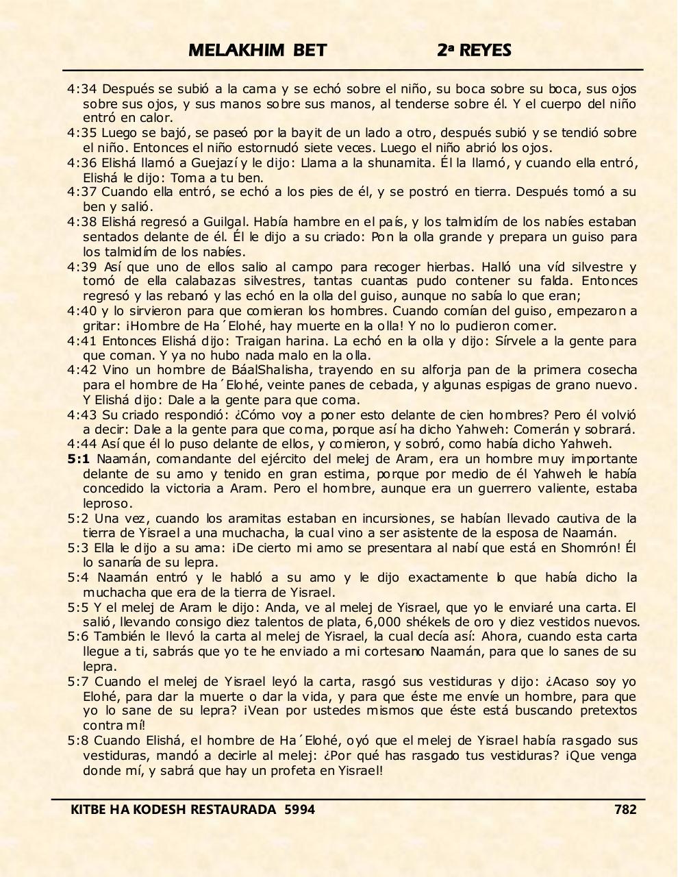 Vista previa del archivo PDF melakhim-bet.pdf