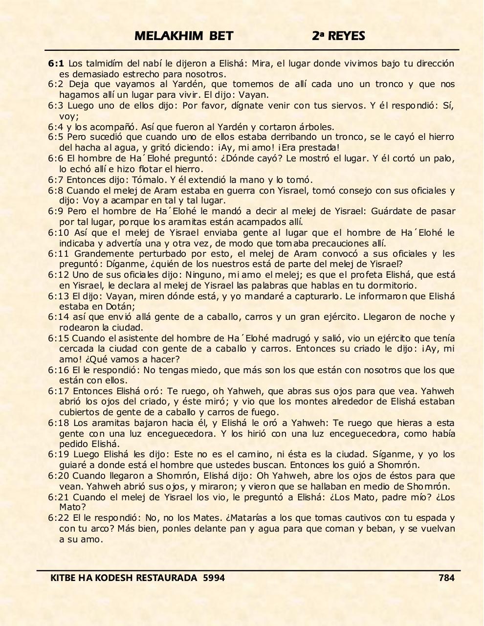Vista previa del archivo PDF melakhim-bet.pdf