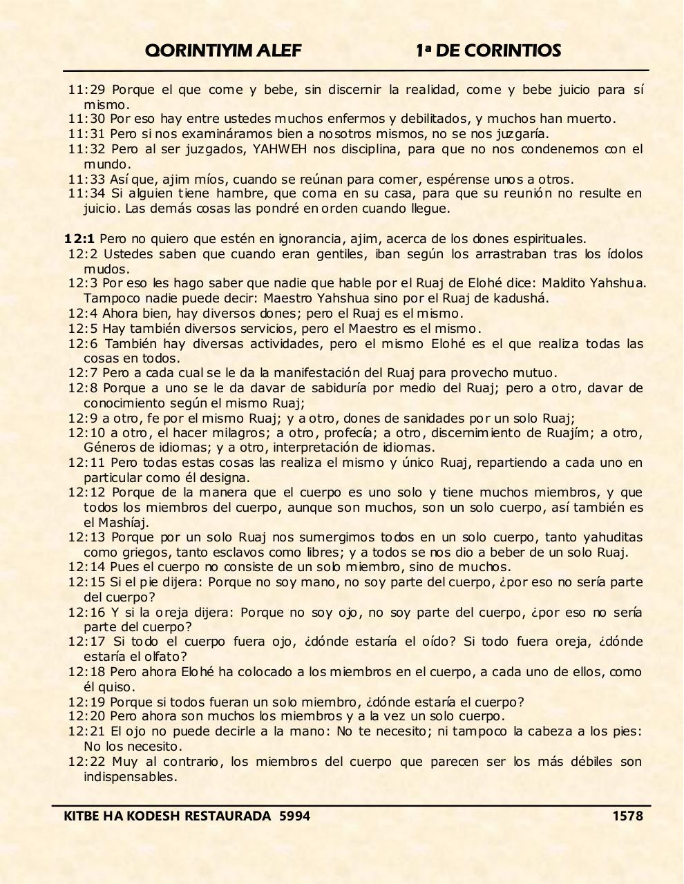 Vista previa del archivo PDF qorintiyim-alef.pdf