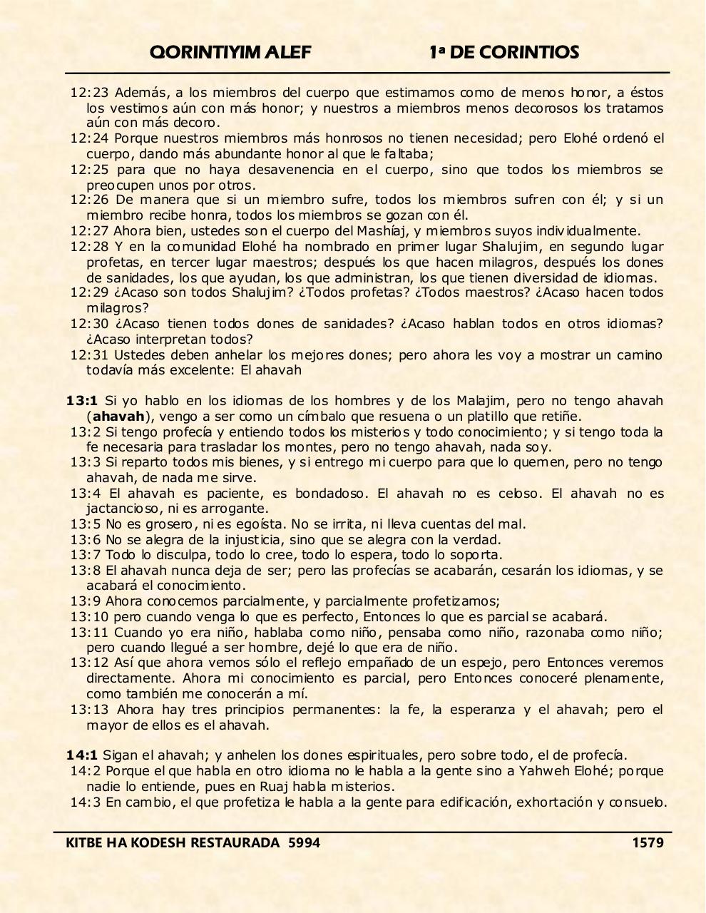 Vista previa del archivo PDF qorintiyim-alef.pdf