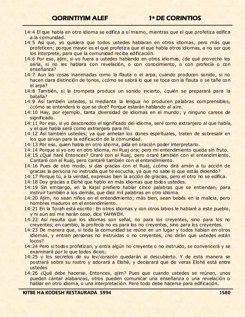 Vista previa del archivo PDF qorintiyim-alef.pdf