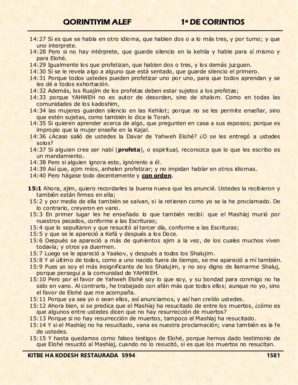 Vista previa del archivo PDF qorintiyim-alef.pdf