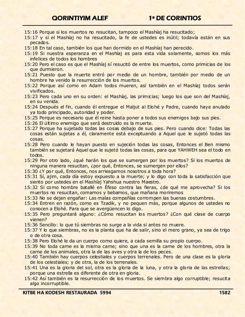 Vista previa del archivo PDF qorintiyim-alef.pdf