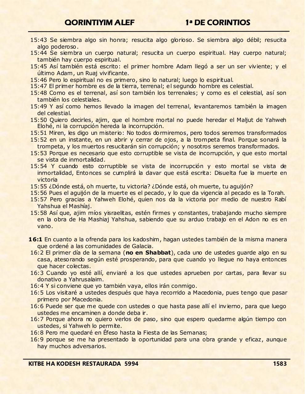 Vista previa del archivo PDF qorintiyim-alef.pdf