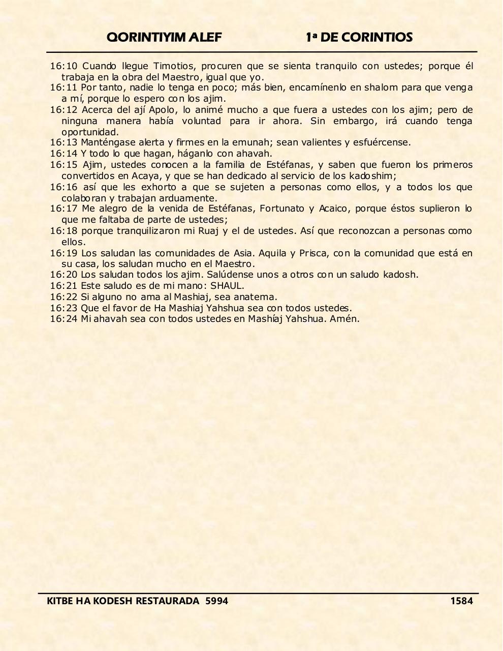 Vista previa del archivo PDF qorintiyim-alef.pdf