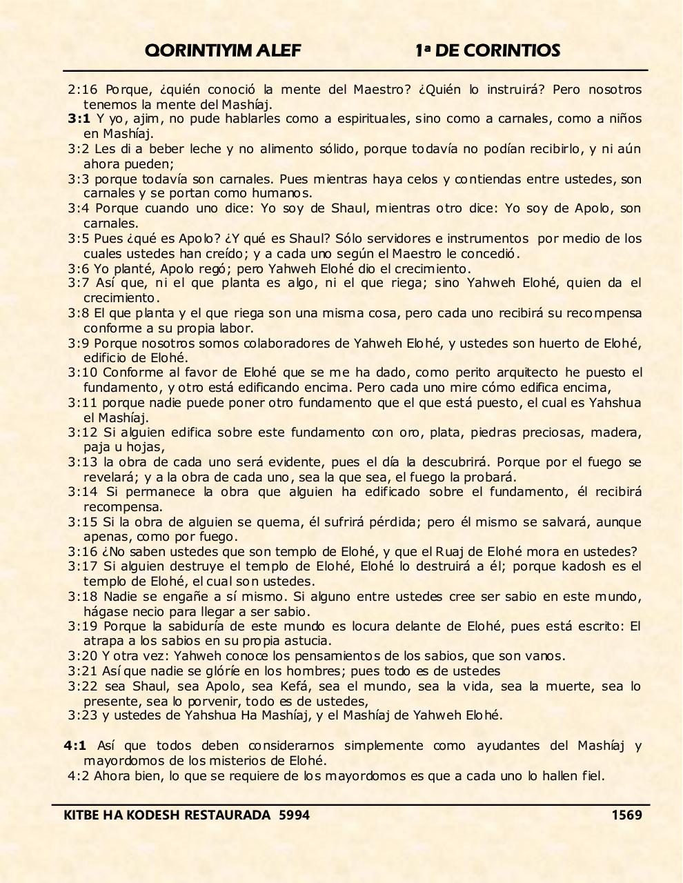 Vista previa del archivo PDF qorintiyim-alef.pdf