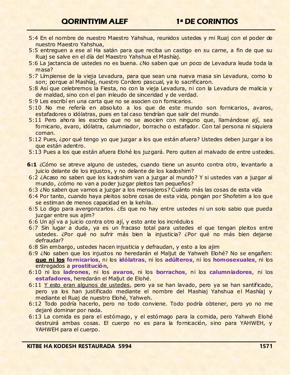 Vista previa del archivo PDF qorintiyim-alef.pdf