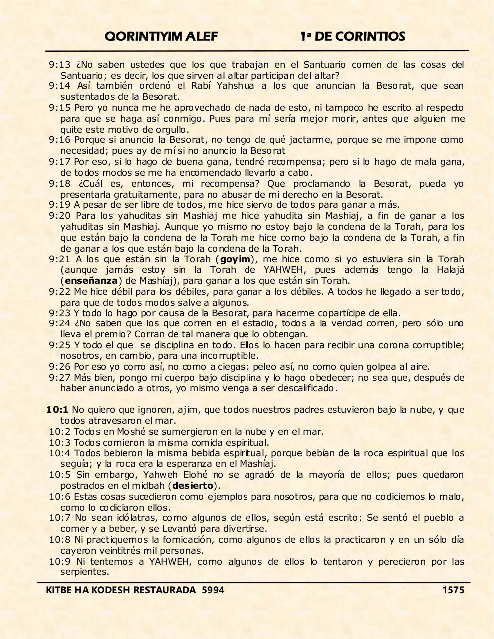 Vista previa del archivo PDF qorintiyim-alef.pdf