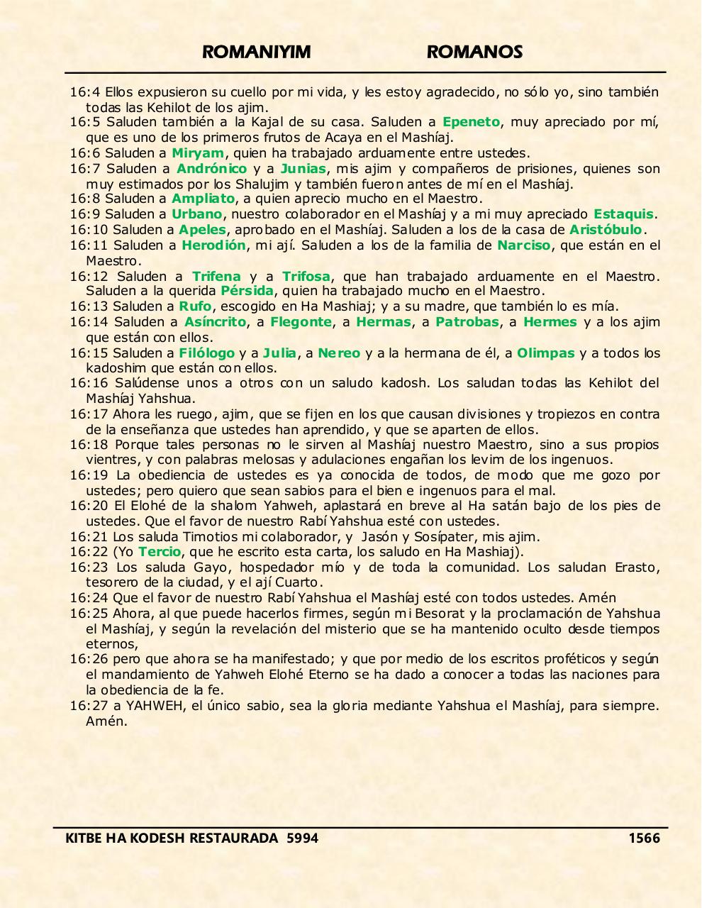 Vista previa del archivo PDF romaynim.pdf