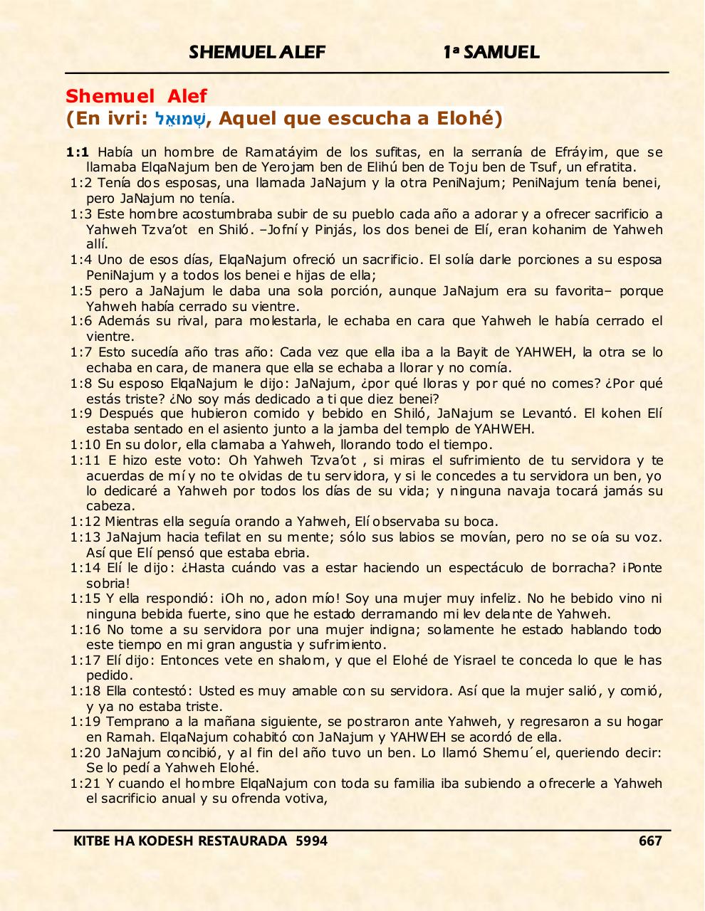 Shemuel Alef.pdf - página 1/39