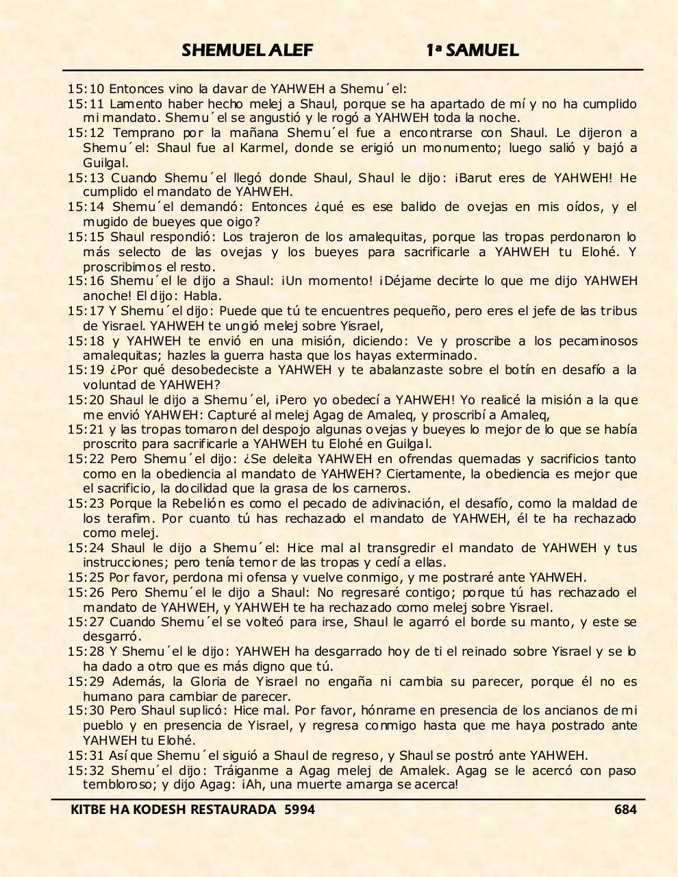 Vista previa del archivo PDF shemuel-alef.pdf