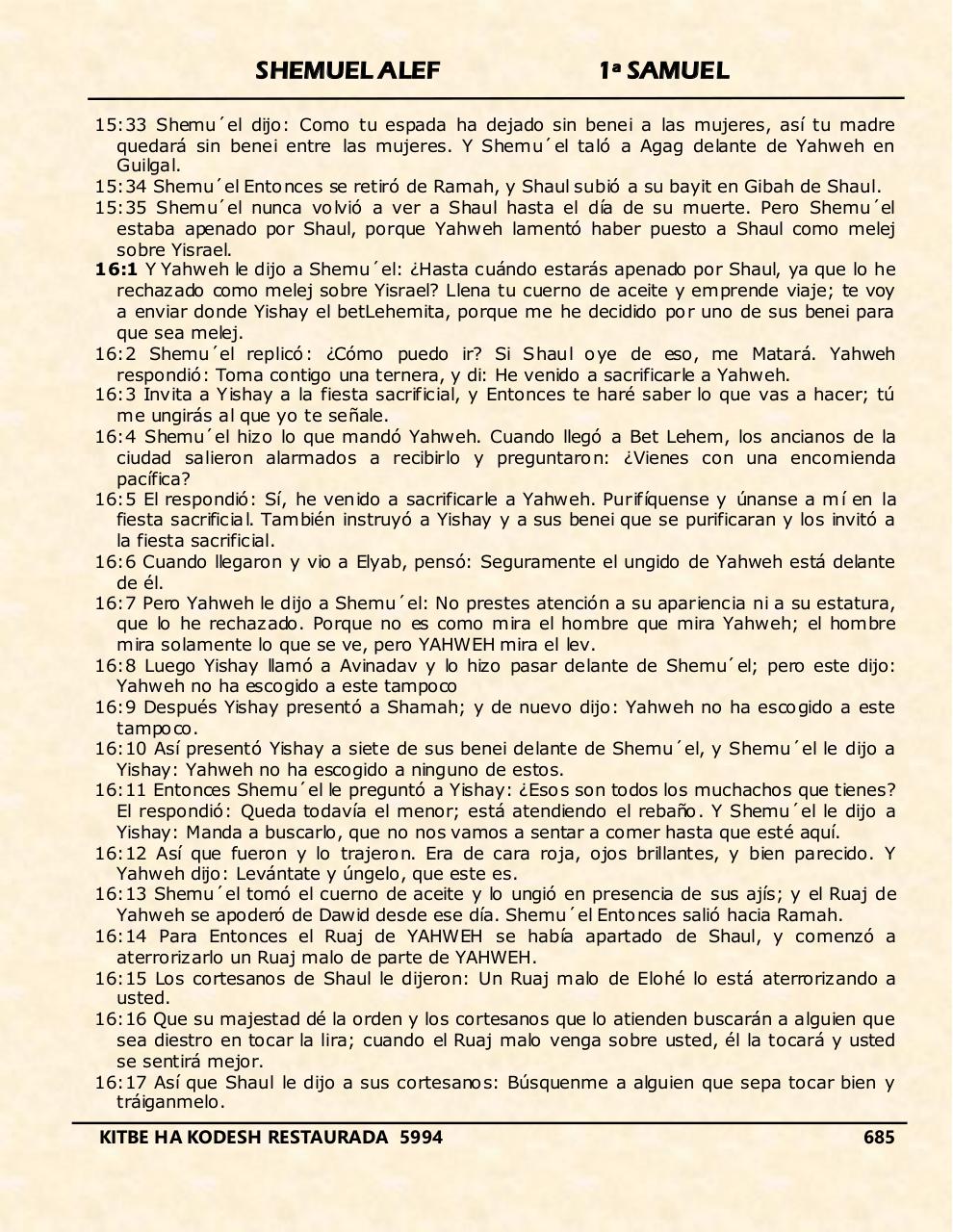 Vista previa del archivo PDF shemuel-alef.pdf