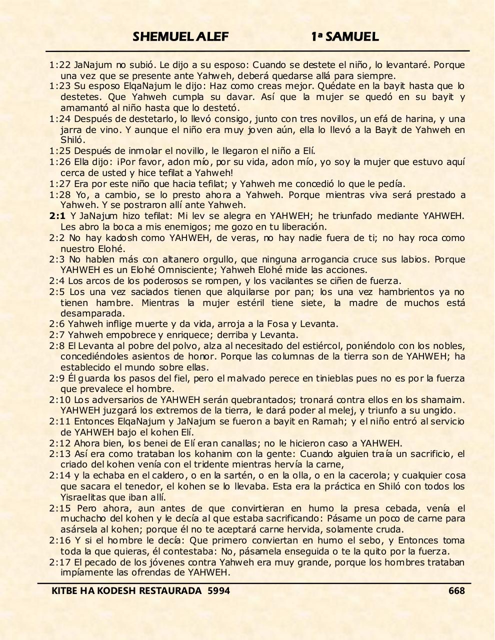 Vista previa del archivo PDF shemuel-alef.pdf