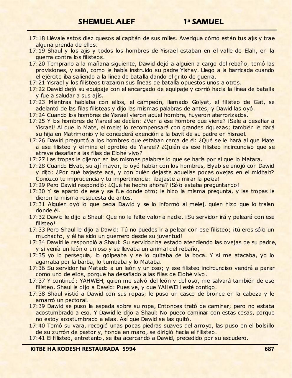 Vista previa del archivo PDF shemuel-alef.pdf