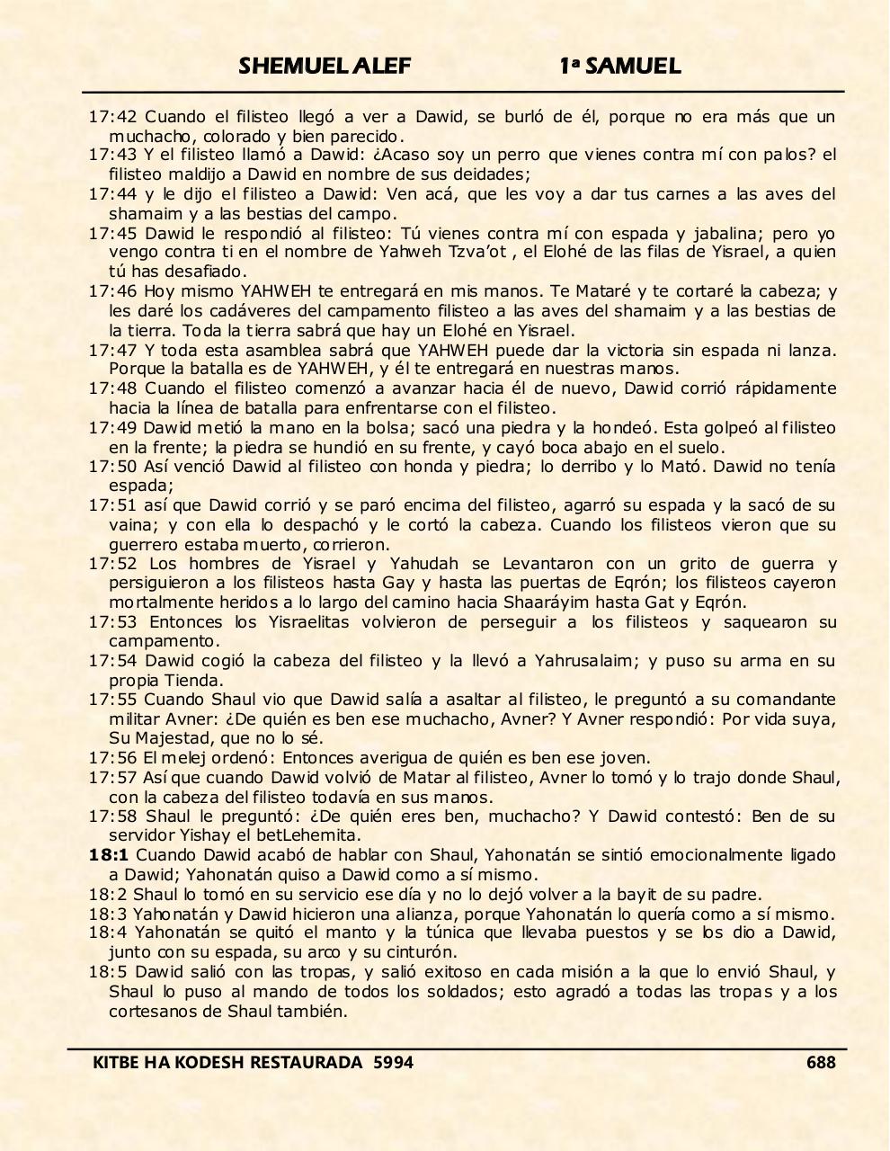 Vista previa del archivo PDF shemuel-alef.pdf