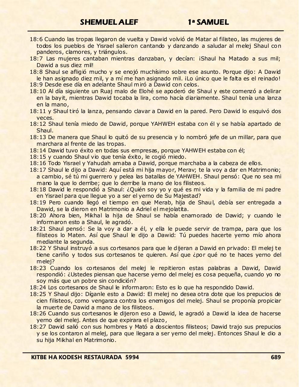 Vista previa del archivo PDF shemuel-alef.pdf