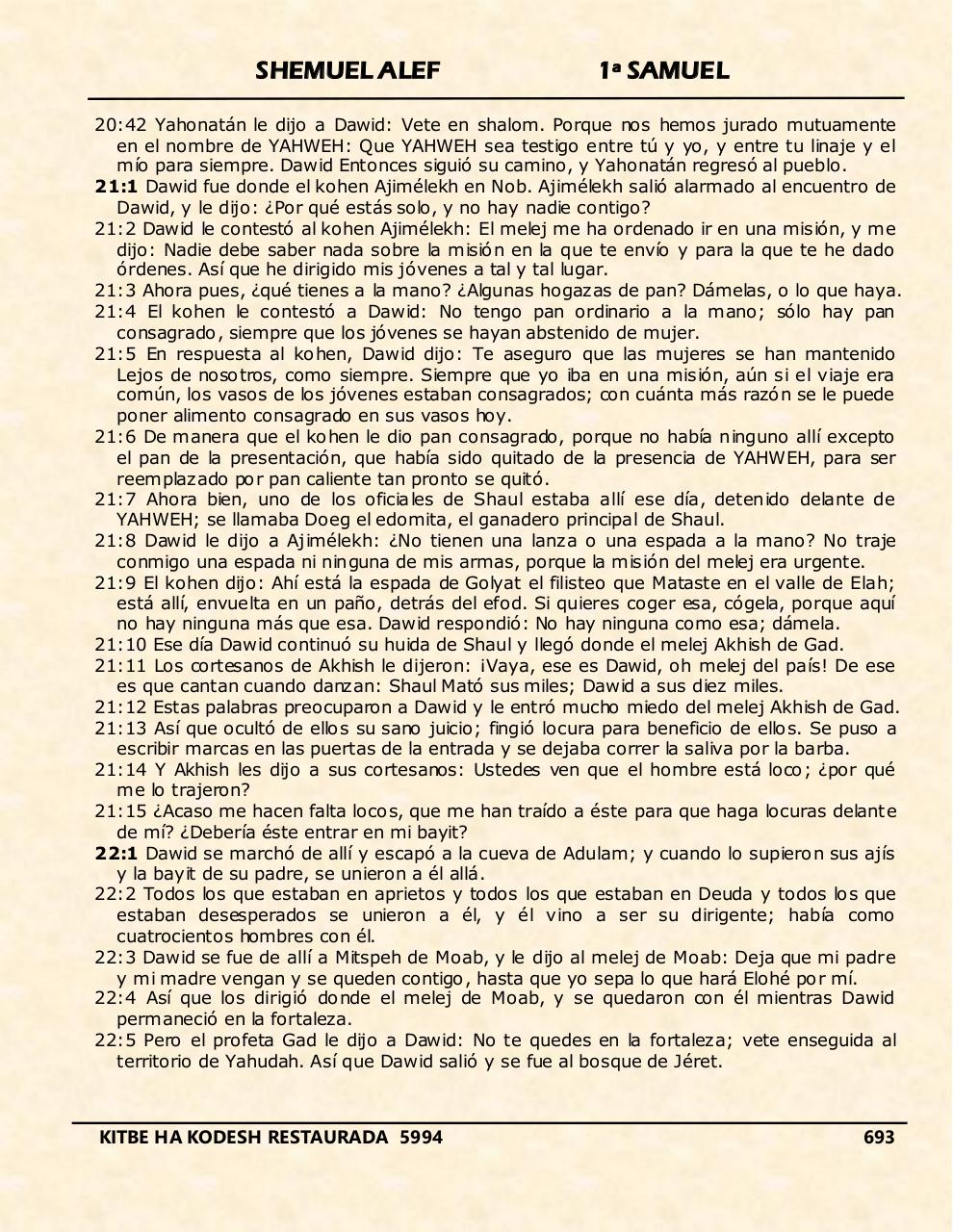 Vista previa del archivo PDF shemuel-alef.pdf