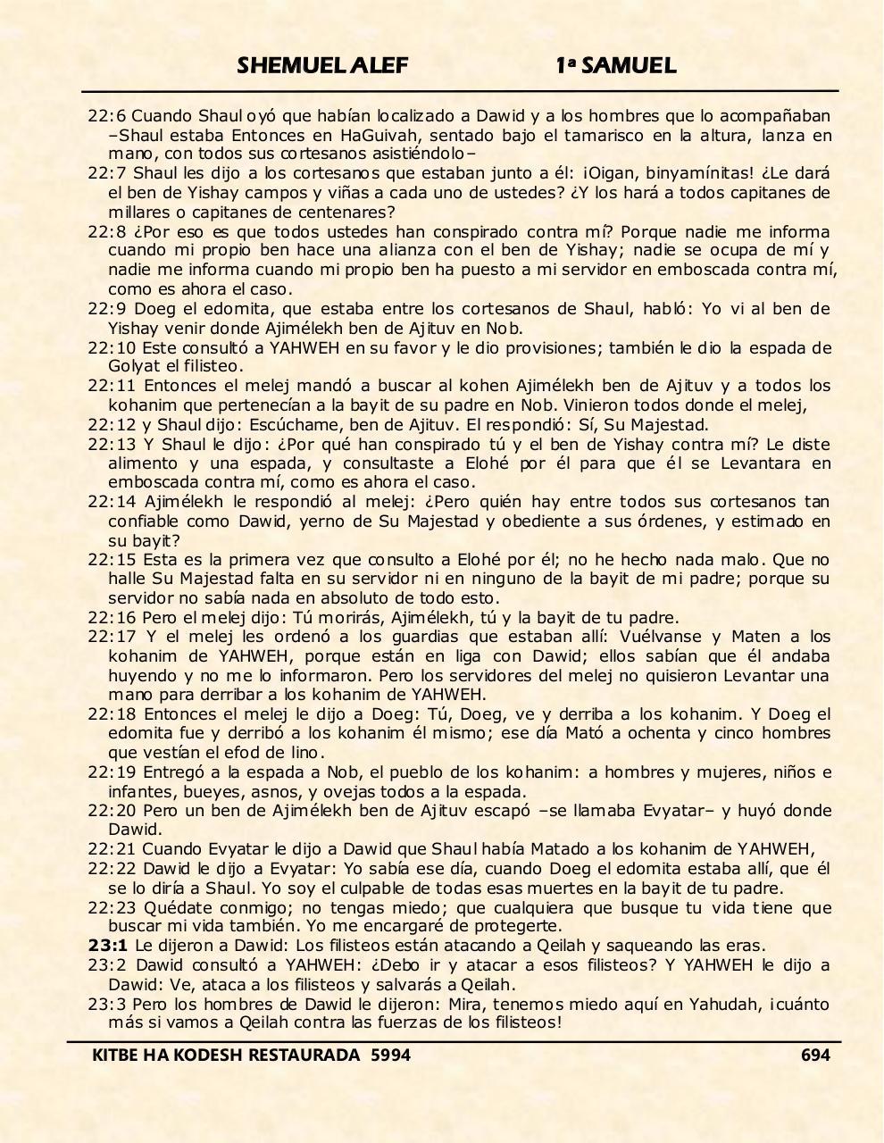 Vista previa del archivo PDF shemuel-alef.pdf