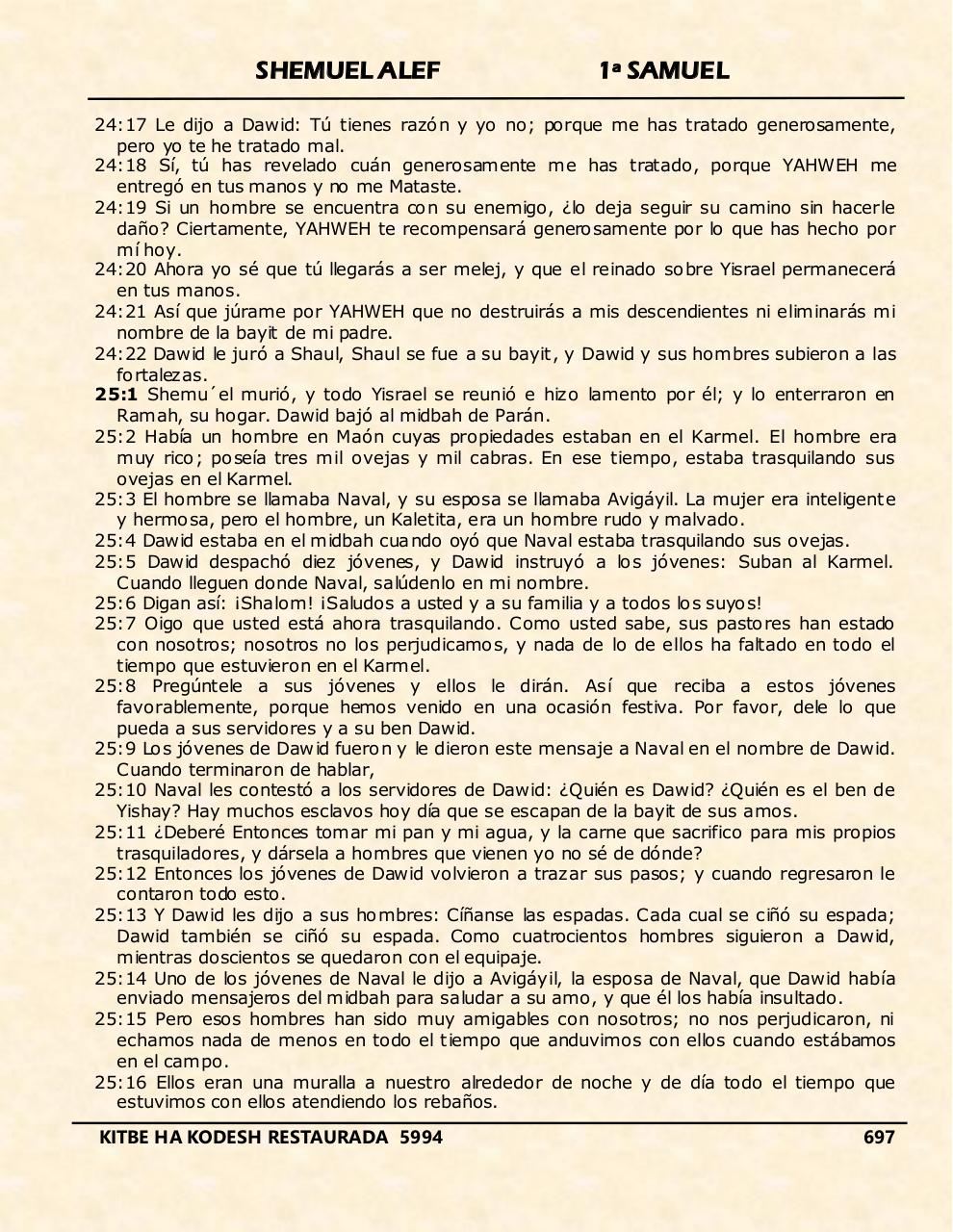 Vista previa del archivo PDF shemuel-alef.pdf